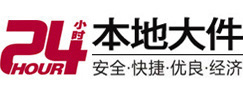 石家庄市大件起重吊车出租有限公司 